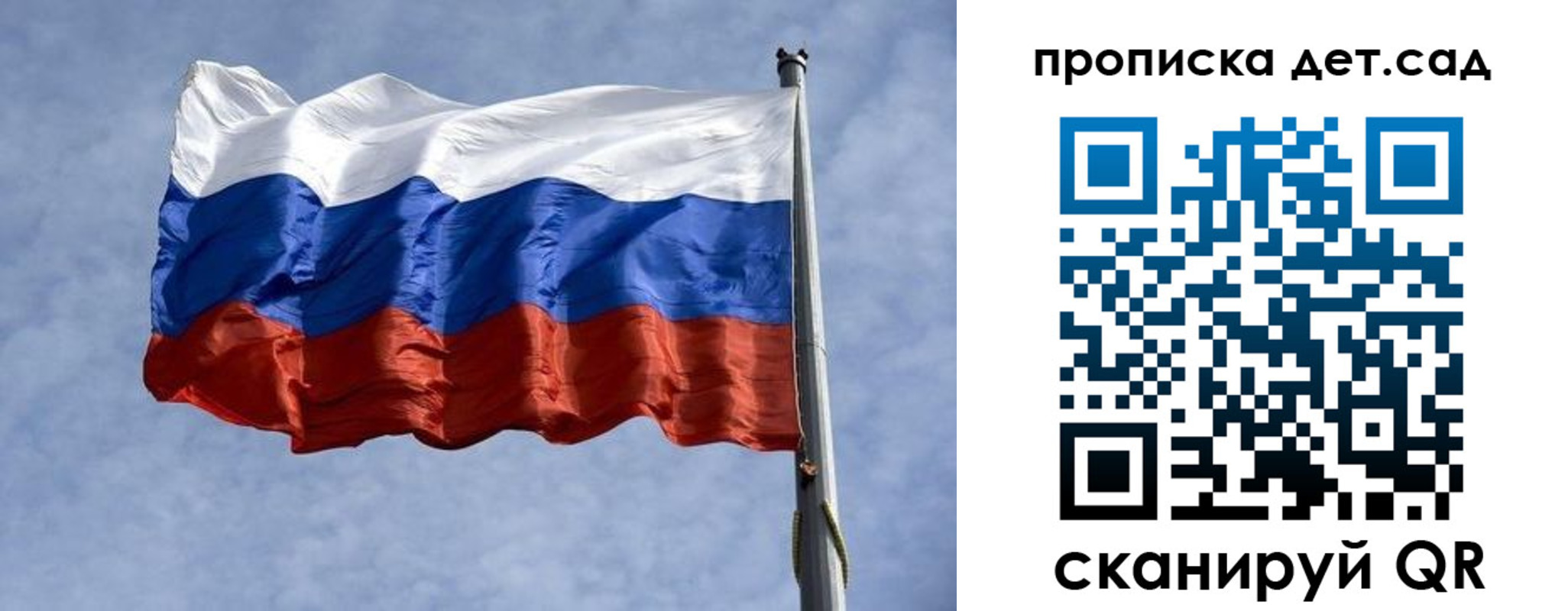 прописка иностранных граждан в Фокино